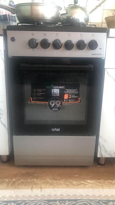 Газ  70.000 тг сатылады