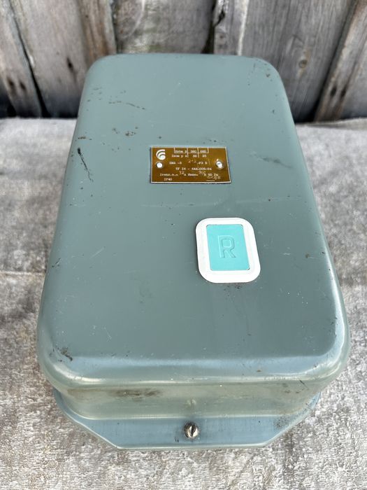 Пускатель электромагнитный