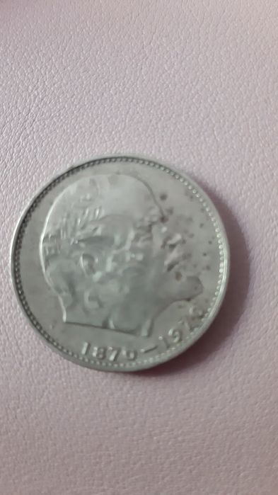 СРОЧНО продам юбилейную монету