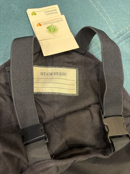 Детски гащеризони 1месец и 86 размер