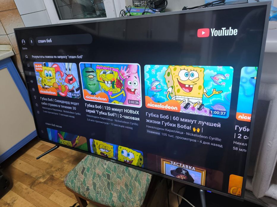 Смарт телевизор Ergo 120 см WiFi YouTube