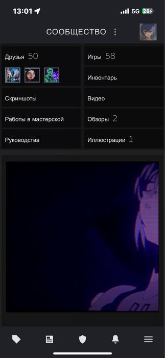 Продам срочно аккаунт стим