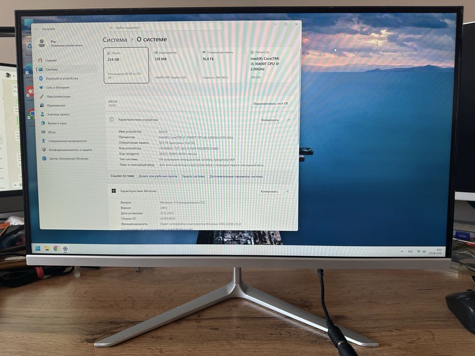 Моноблок i5-10 /16gb / ssd 240gb