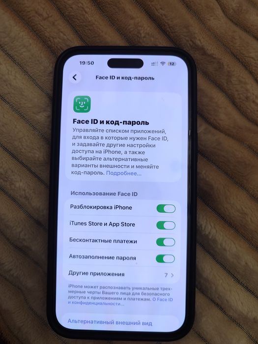 iPhone 14 pro max 256