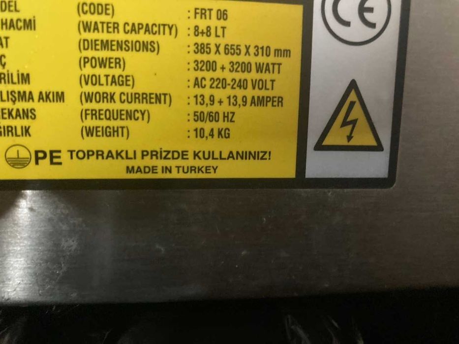 Фритюрник , 2 бр. двоен и единичен