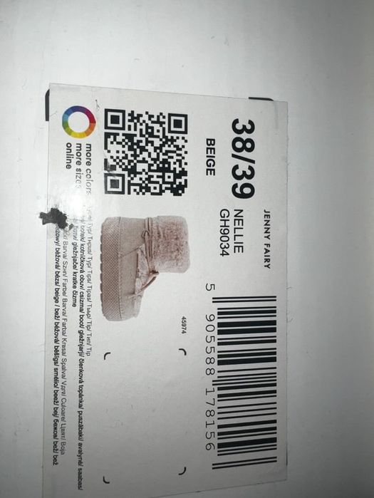 Botine jenny fairy bej