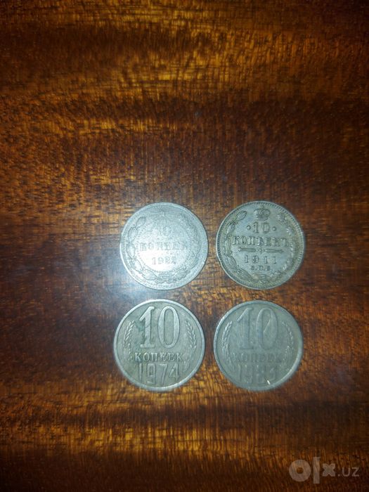 Продаются монеты времён с 1911 по 1983