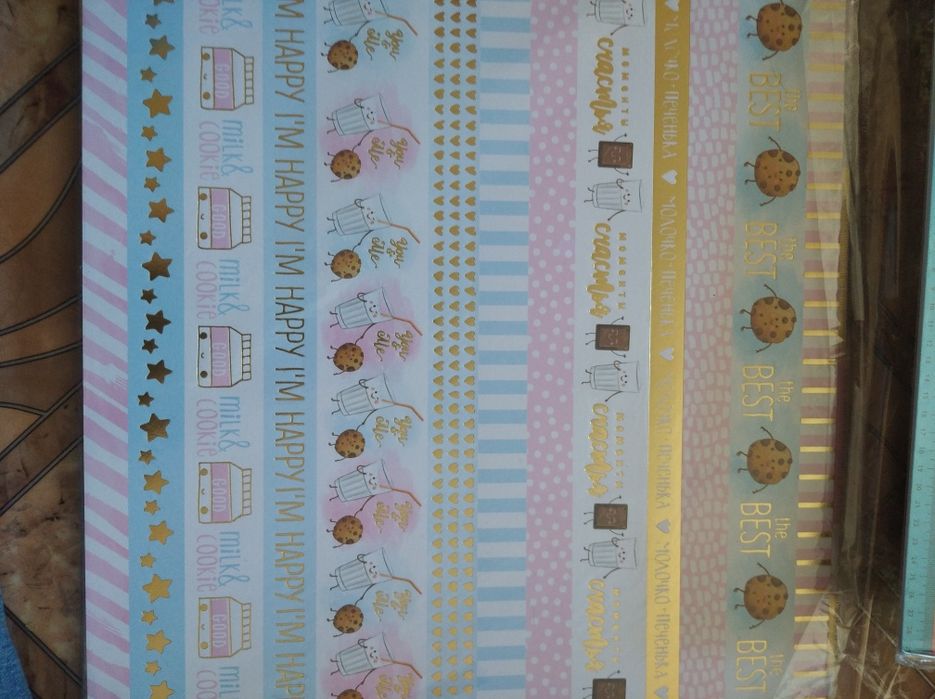 Бумага для скрапбукинга