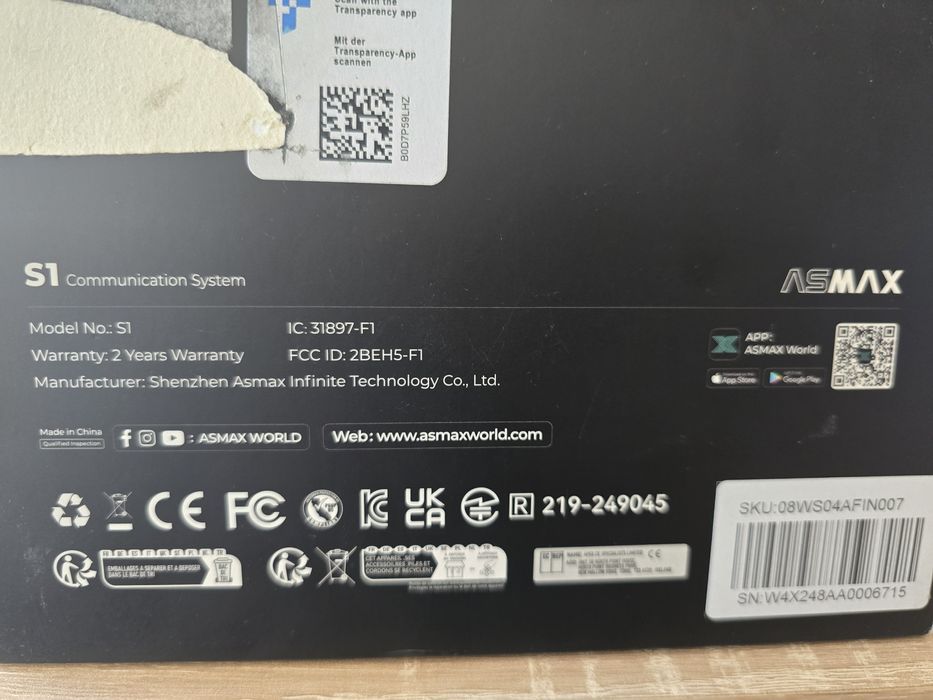 S1 Мотоциклетни Bluetooth слушалки с интелигентно гласово управление,