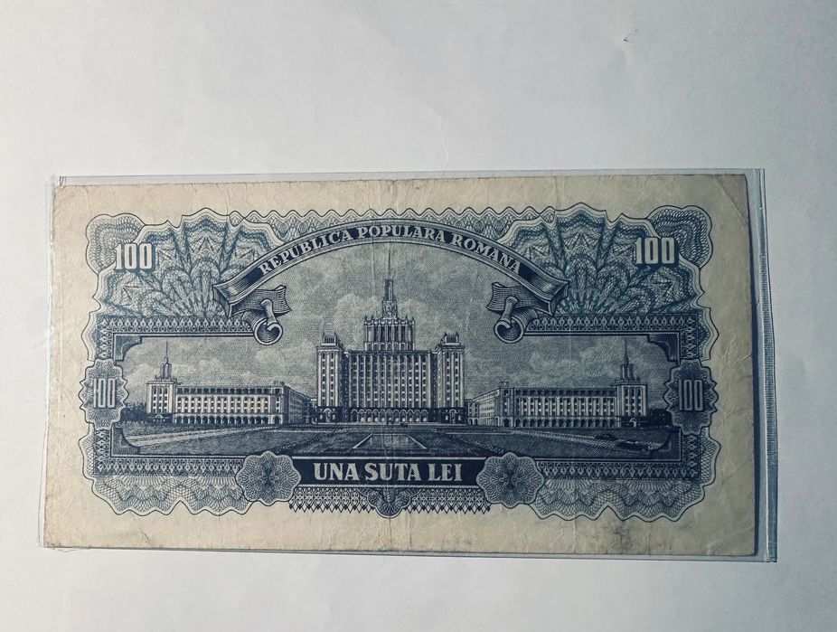 Vând bancnote vechi