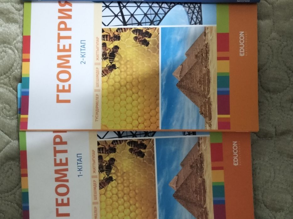 Книги ДОСТЫК физмат