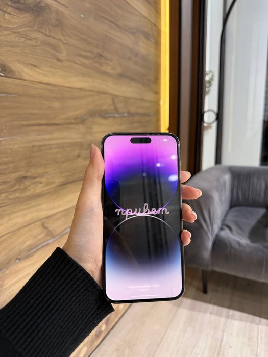 iPhone 14 Pro Max,фиолетовый цвет, 128 ГБ , 78% Коробка Документ