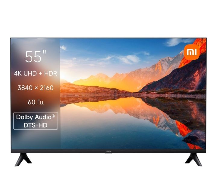 Телевизор смарт андроид Xiaomi H55