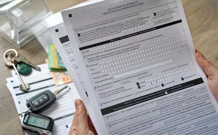 Налоговая отчетность недорого