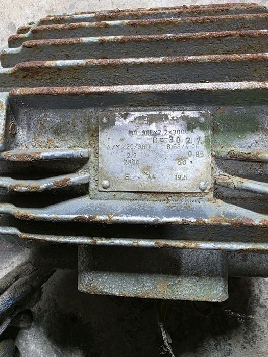 Продам 2 электро двигателя