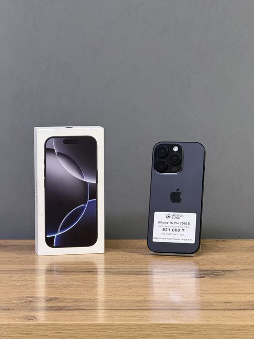 Iphone 16 Pro 256 GB 100% | Mobile Zone