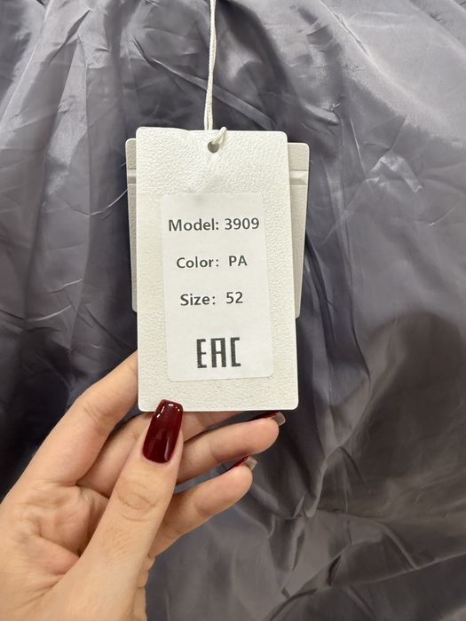 Пуховик женский