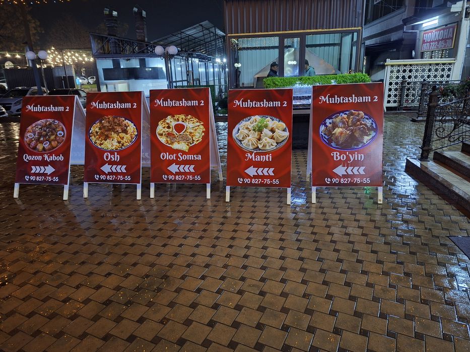 Bukva Banner Logotip Laytboks Viveska