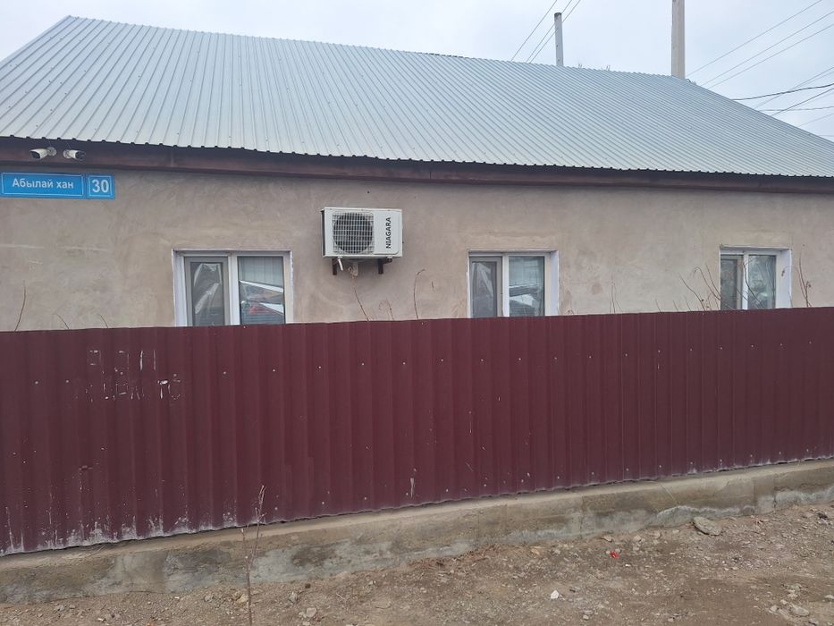 Дом с магазином на продажу