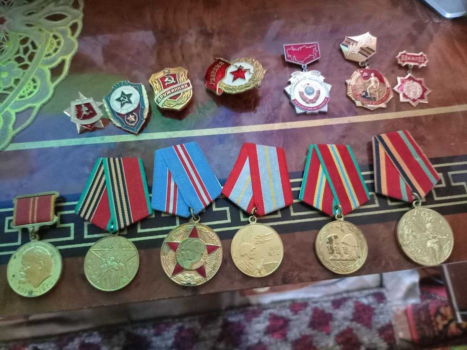 Коллекция Медали