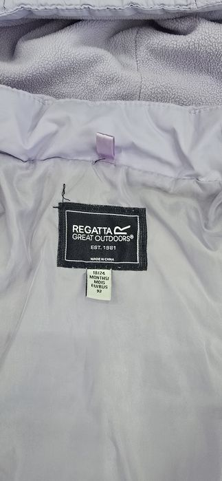 Детско яке Regatta