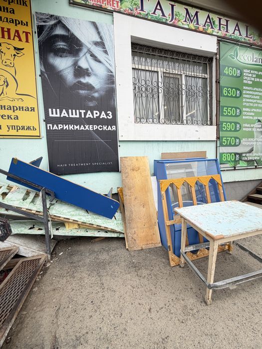 Витрина торговое оборудование