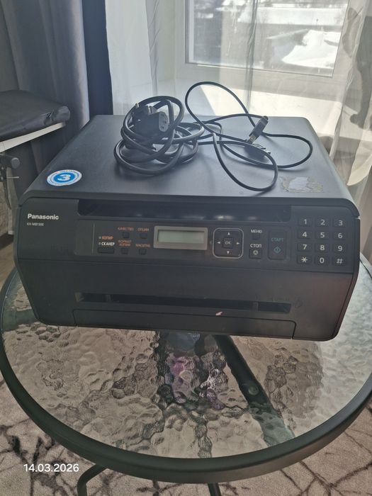 Принтер Panasonic KX-MB1500