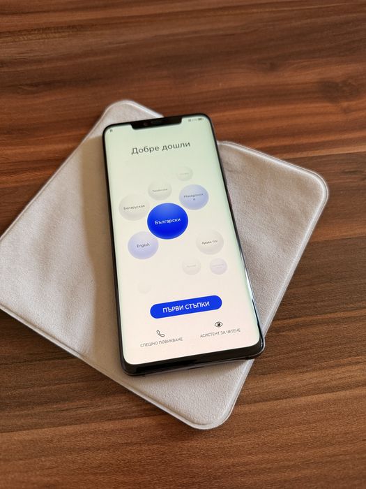 Huawei Mate 20 Pro 128GB Black