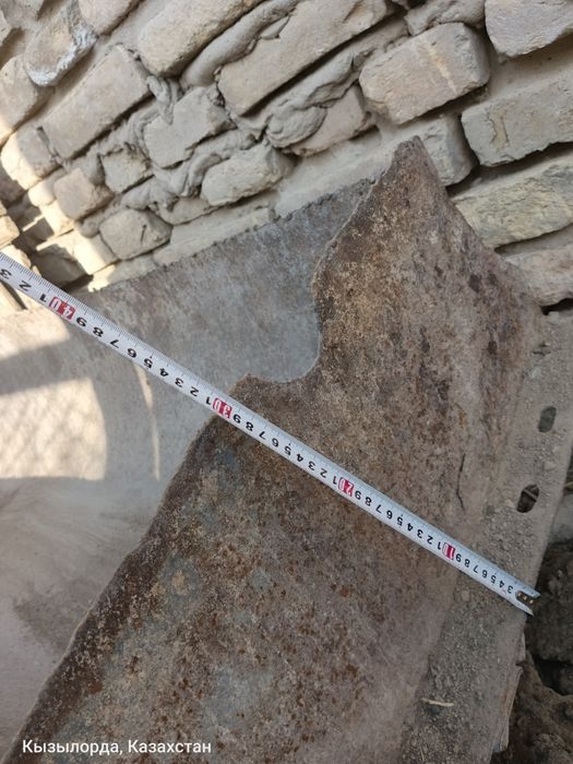 Малга астау сатылады