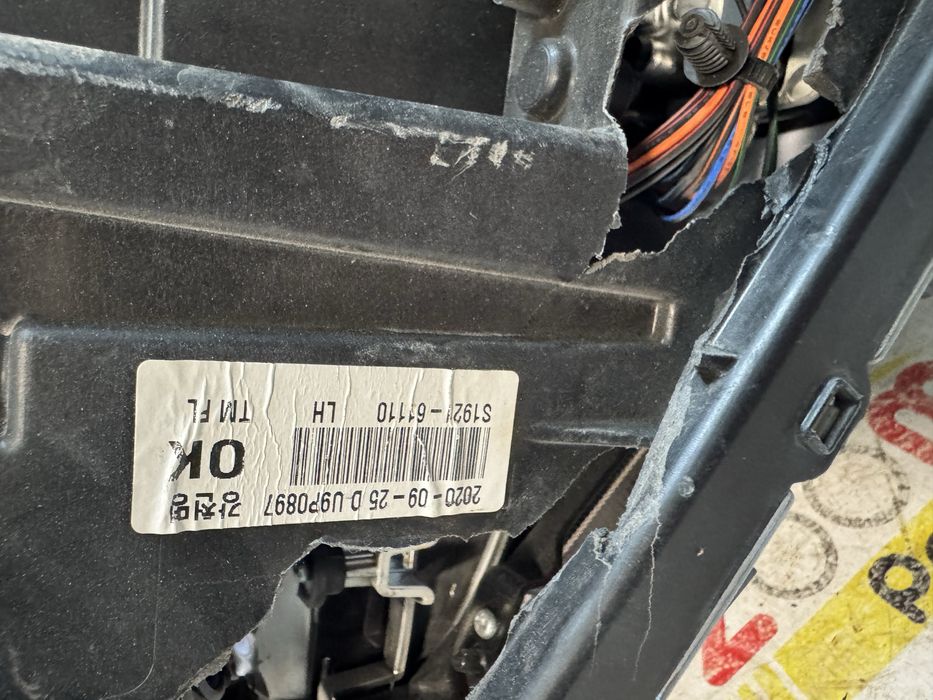 Far stanga full LED Hyundai Santa Fe 3 facelift 2021-2023