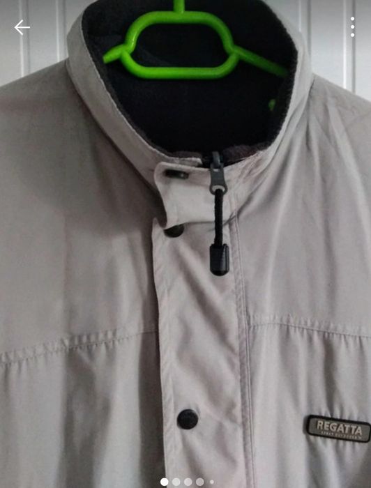 Geaca cu două fețe