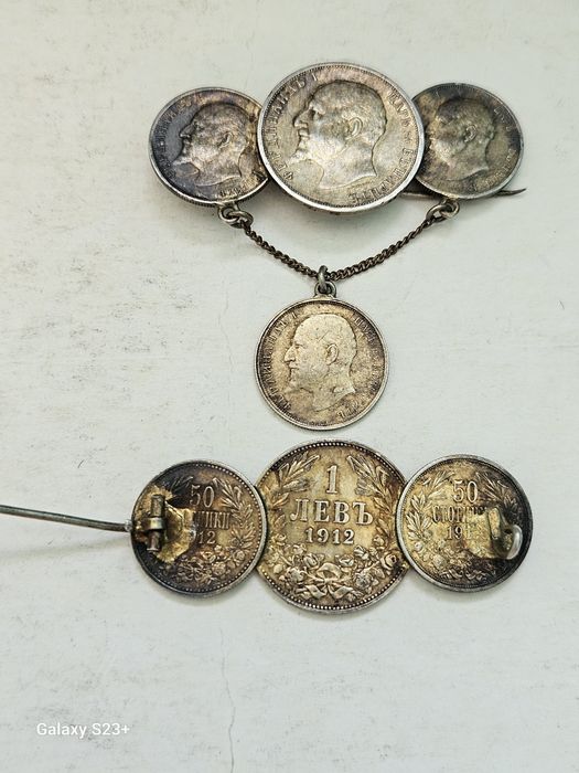 Предлага се сребърна монета 0,50 стотинки от 1916 година,с халка