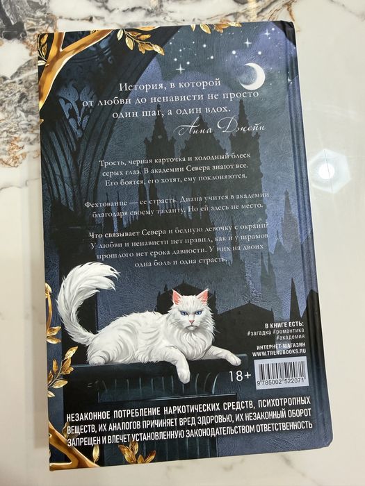 Продам книги 1000 тг