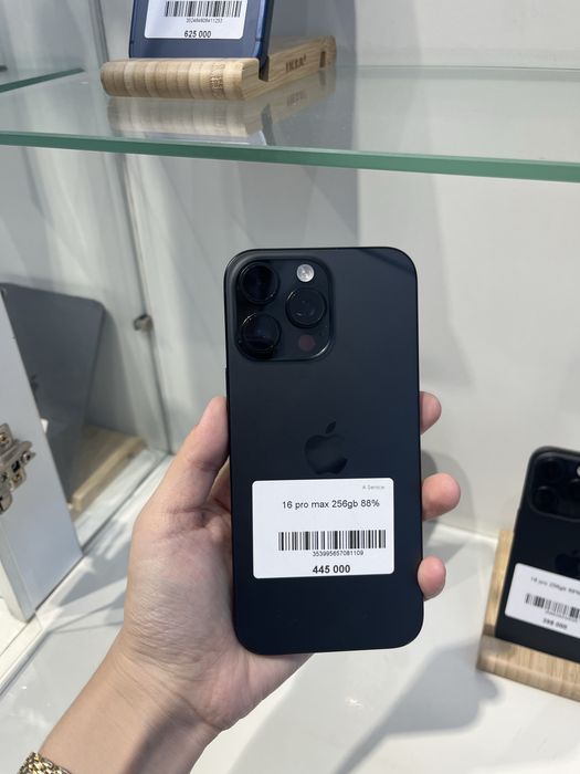 iPhone 16 pro max в идиальном состоянии