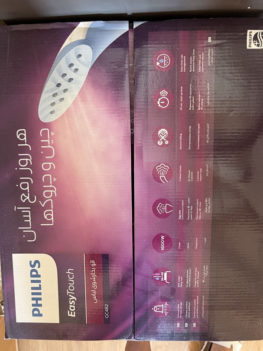 Вертикальный отпариватель Philips EasyTouch GC482/20