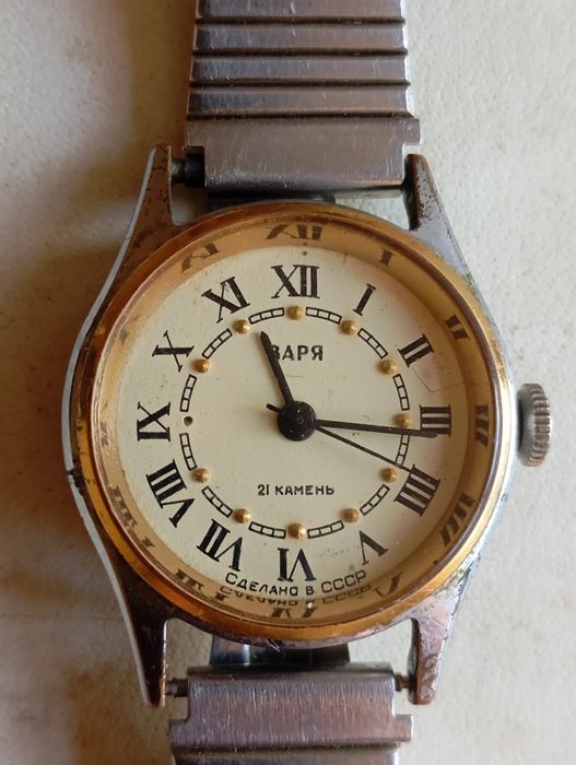 Часы- ЗАРЯ, Сделано в СССР, 21 камень,