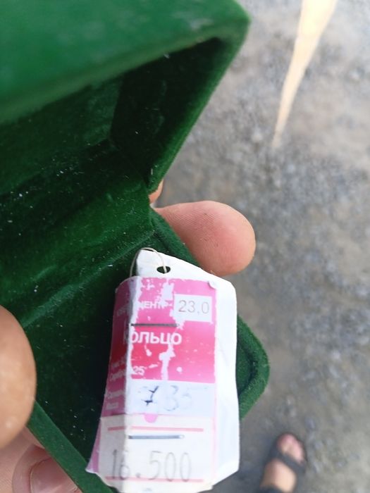Продам кольцо серебро