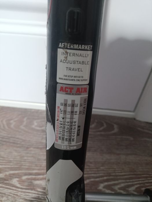 Вилка Manitou Circus Expert 100mm