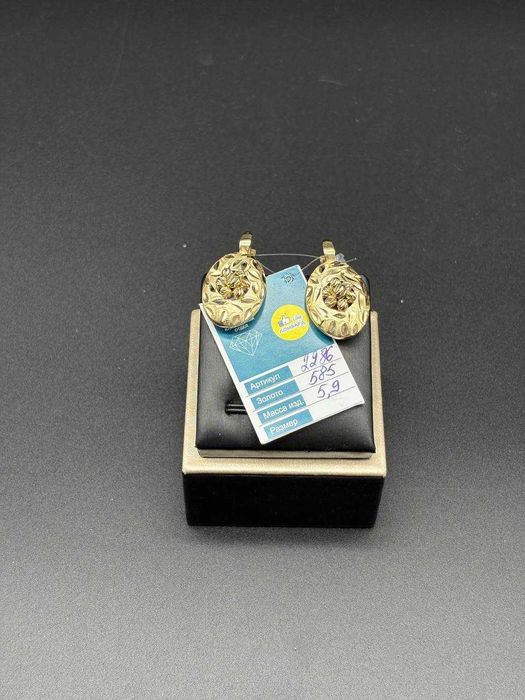 Золотые серьги (Артикул 2286-1/265500)