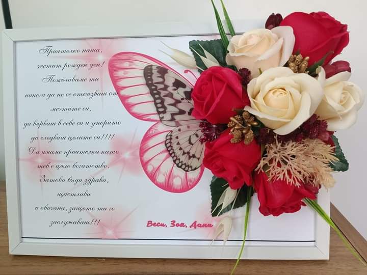 Картини със сапунени рози