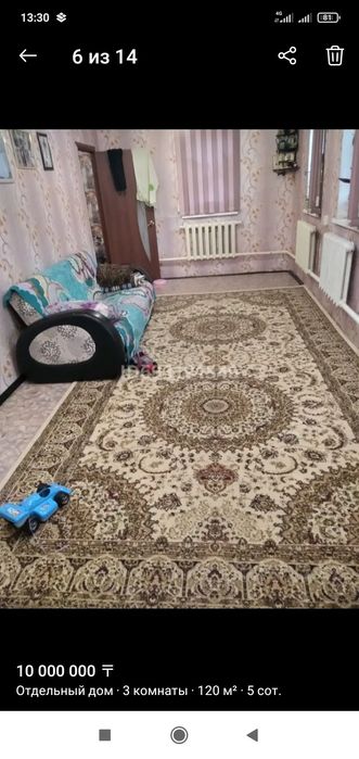 Продам частный дом