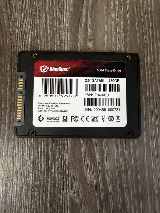 SSD 500 GB, ссд диск на 500 гб