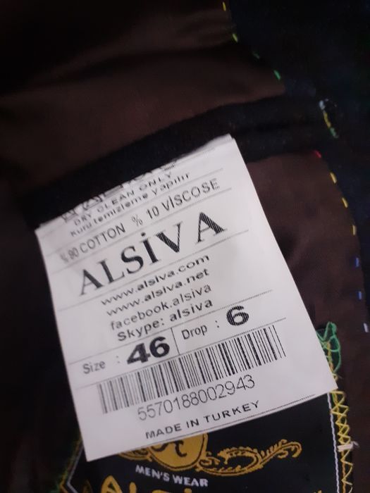 Пиджак продаётся