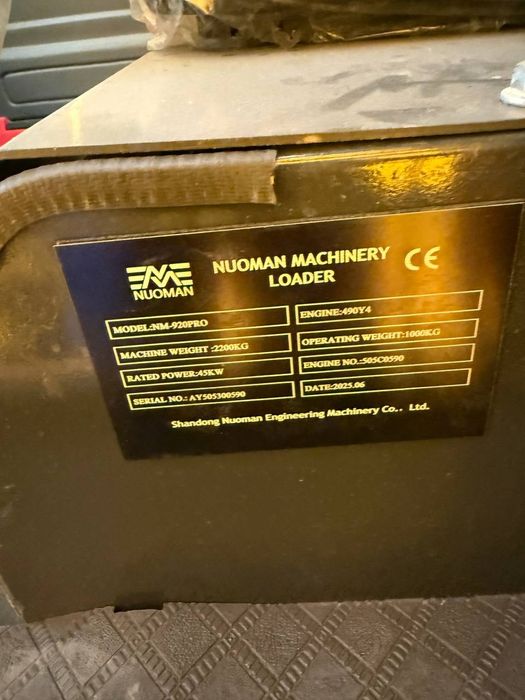 Фронтальный погрузчик 1 куб