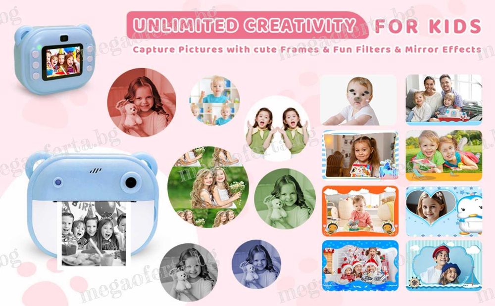 Детски Фотоапарат камера с незабавен печат и функции „Направи си сам“