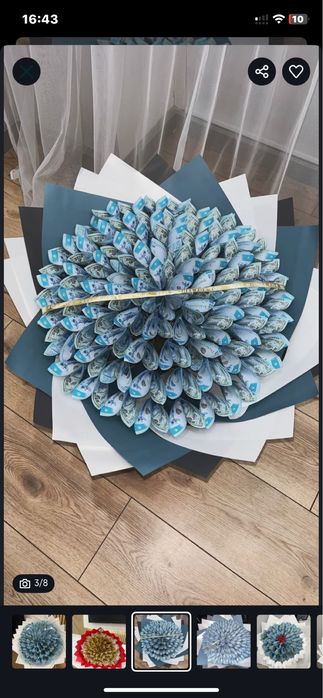 Денежный букет, ақша букет, букет