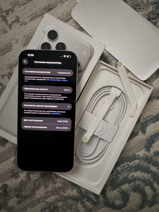 Iphone 17 pro max 256 gb белый