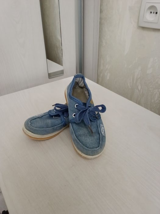 Угил болалар учун оёк кийим 31-размер