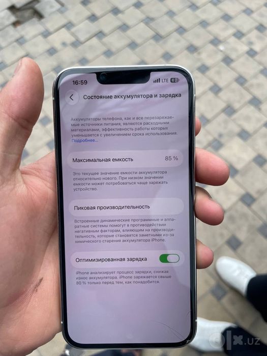 iPhone 13 pro.