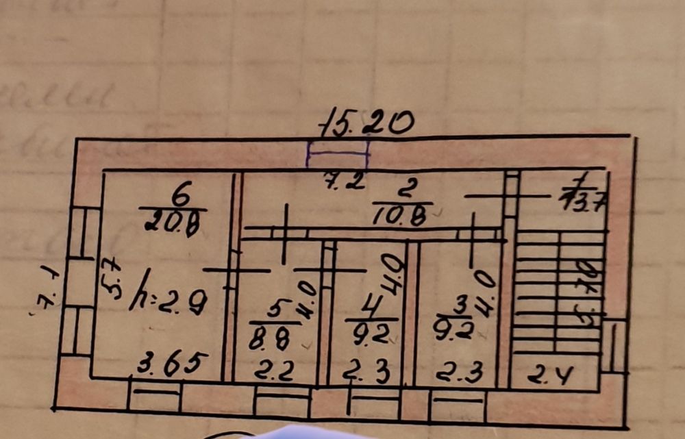 Производственная база